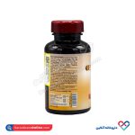 قرص گلوکزآمین پرارین پارس ام پلاس - Image 2